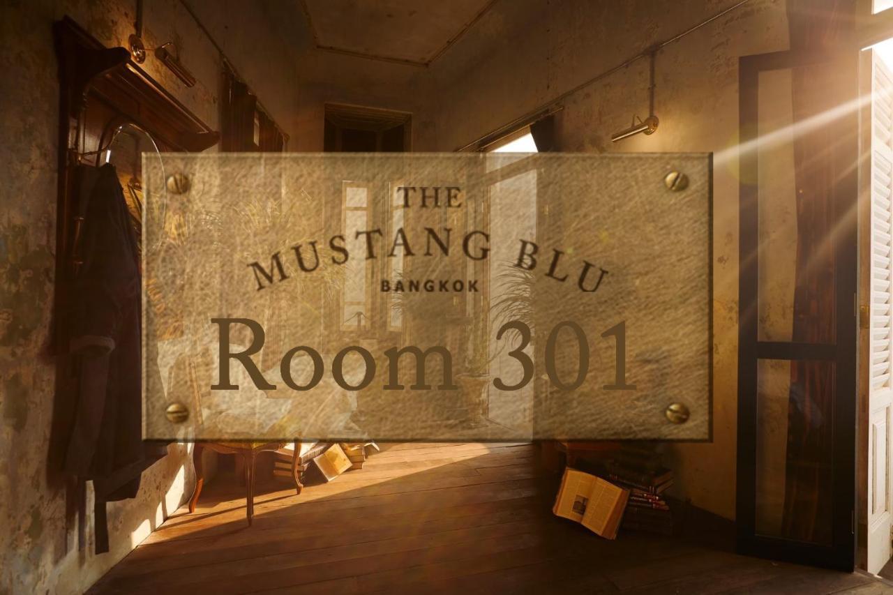 ホテル The Mustang Blu バンコク都 部屋 写真